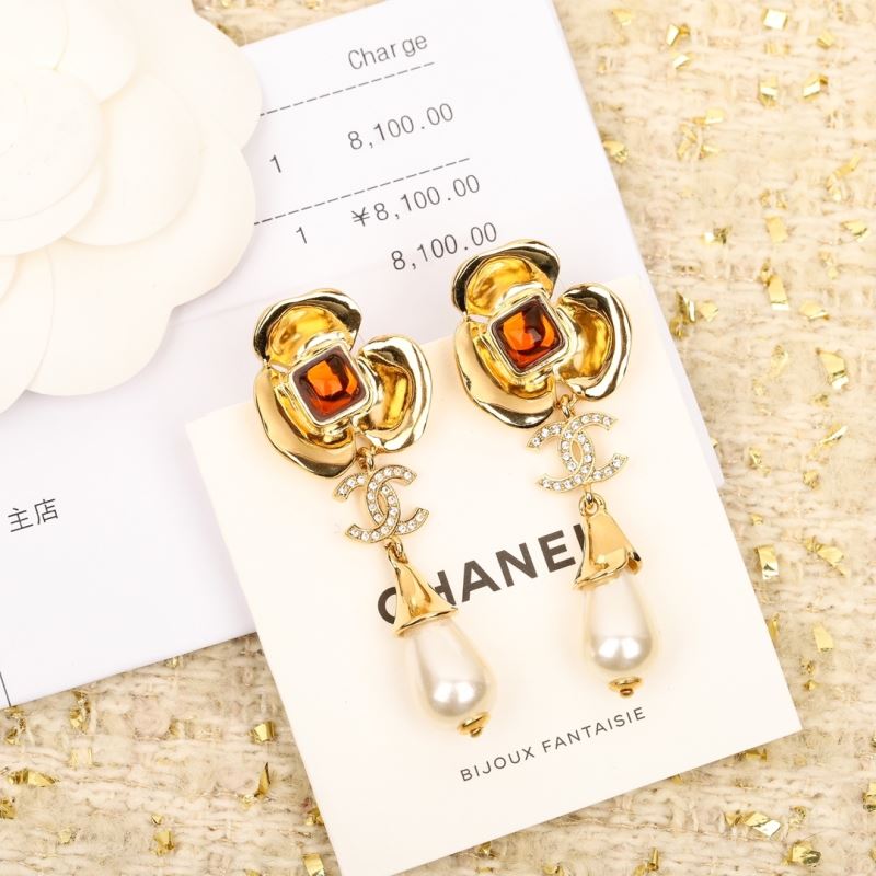 Chanel Earrings